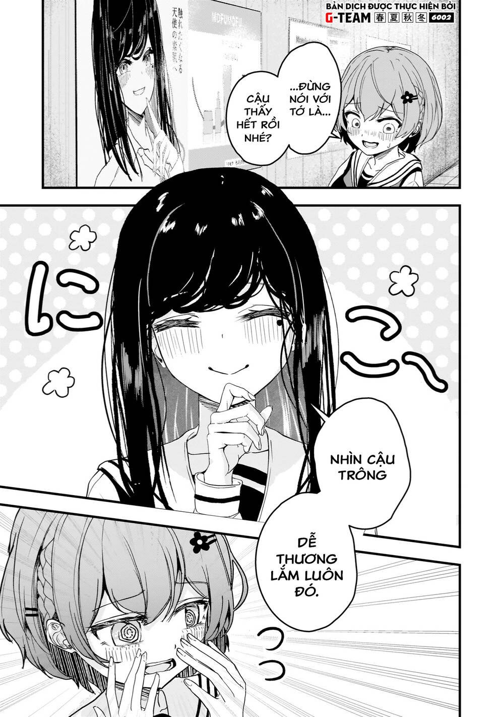 Sự Báo Thù Của Thiên Thần Sa Ngã Soprano-Chan Chap 2 - Next Chap 3