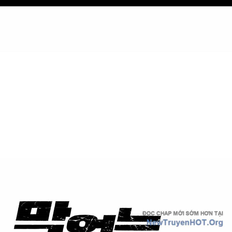 Sự Bí Ẩn Của Học Sinh Chuyển Trường Chap 14 - Next Chap 15