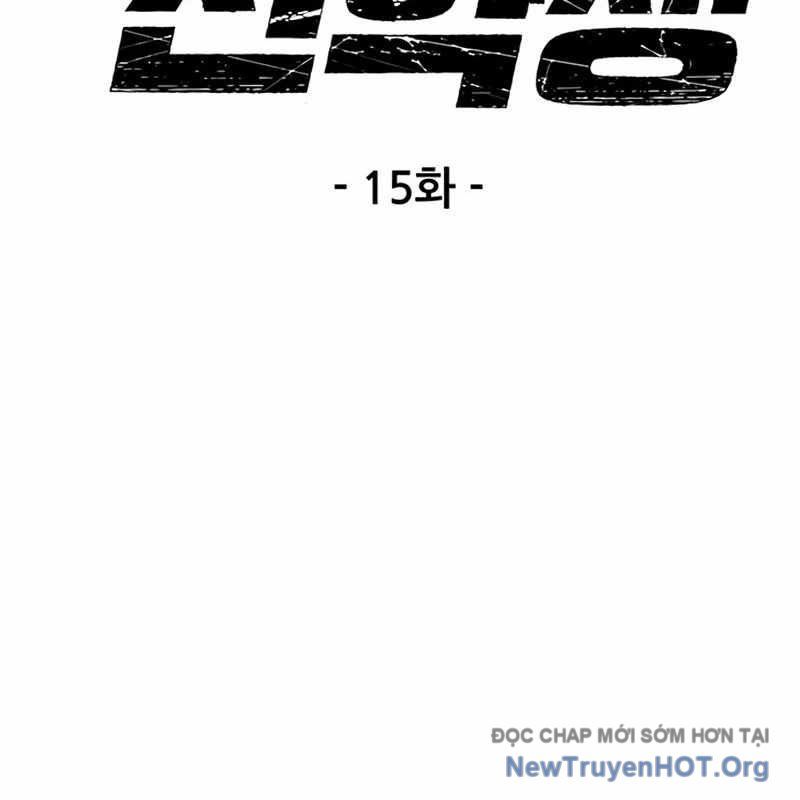 Sự Bí Ẩn Của Học Sinh Chuyển Trường Chap 15 - Next Chap 16