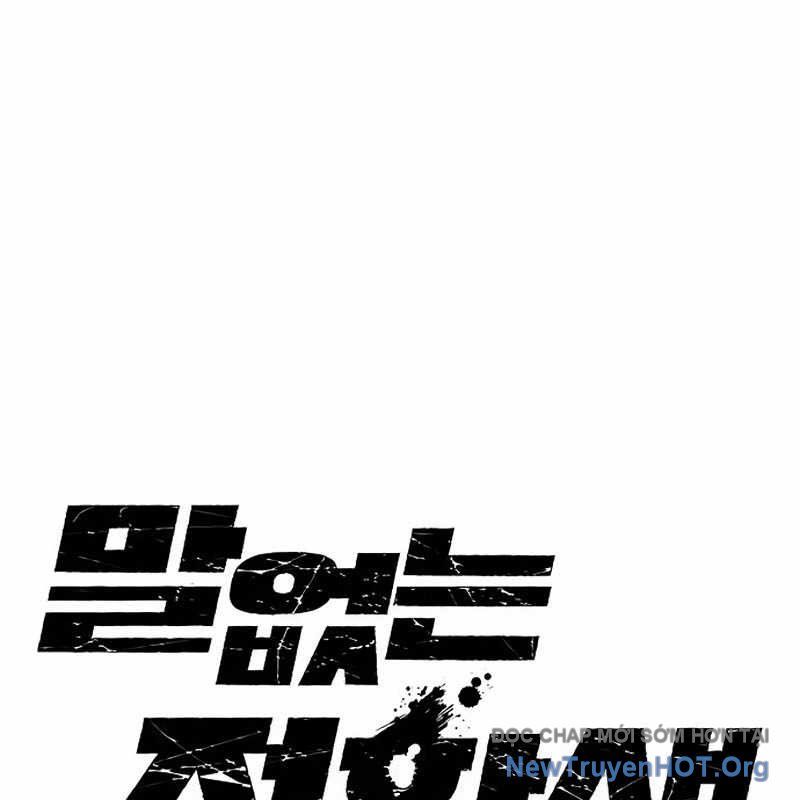 Sự Bí Ẩn Của Học Sinh Chuyển Trường Chap 17 - Next Chap 18