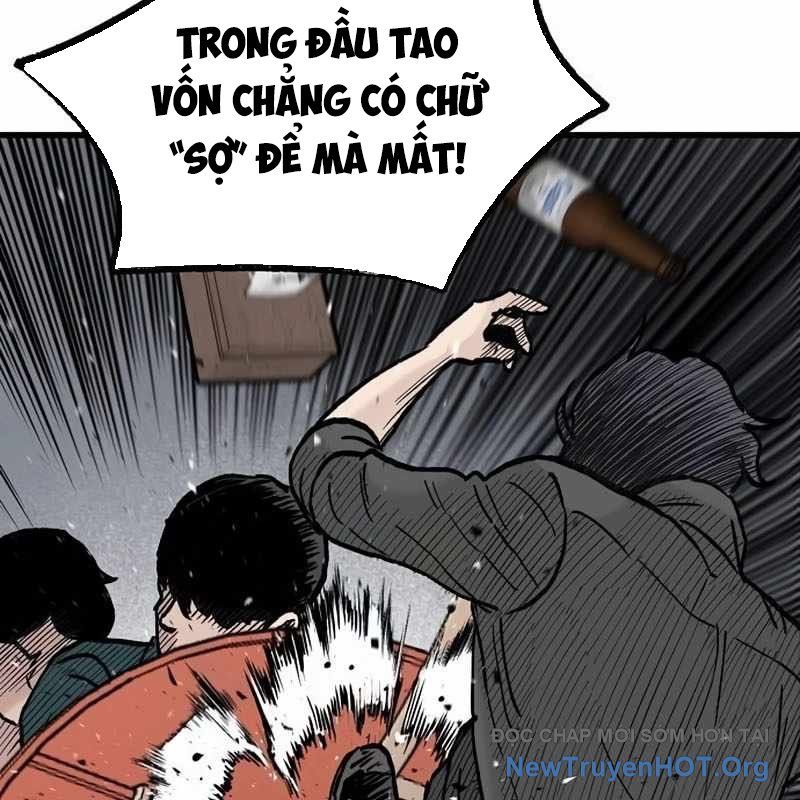 Sự Bí Ẩn Của Học Sinh Chuyển Trường Chap 17 - Next Chap 18