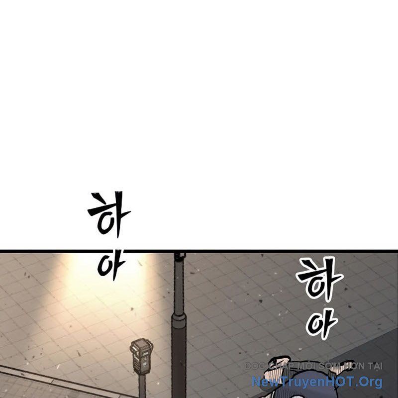 Sự Bí Ẩn Của Học Sinh Chuyển Trường Chap 18 - Next Chap 19