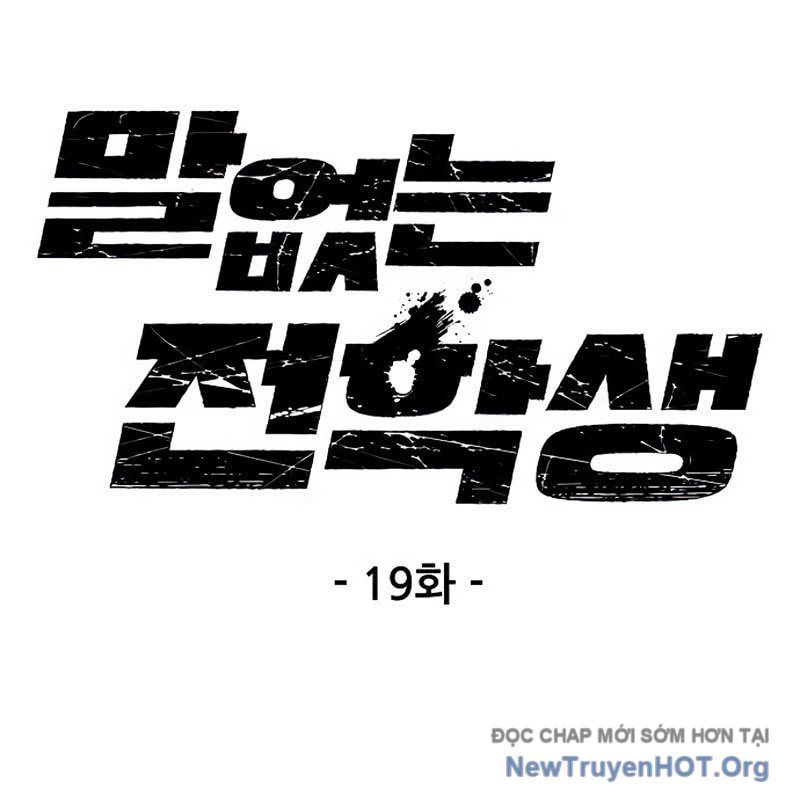 Sự Bí Ẩn Của Học Sinh Chuyển Trường Chap 19 - Next Chap 20