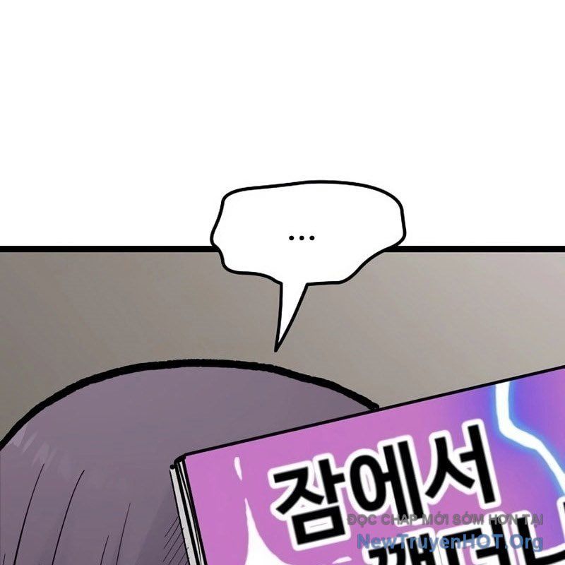 Sự Bí Ẩn Của Học Sinh Chuyển Trường Chap 19 - Next Chap 20