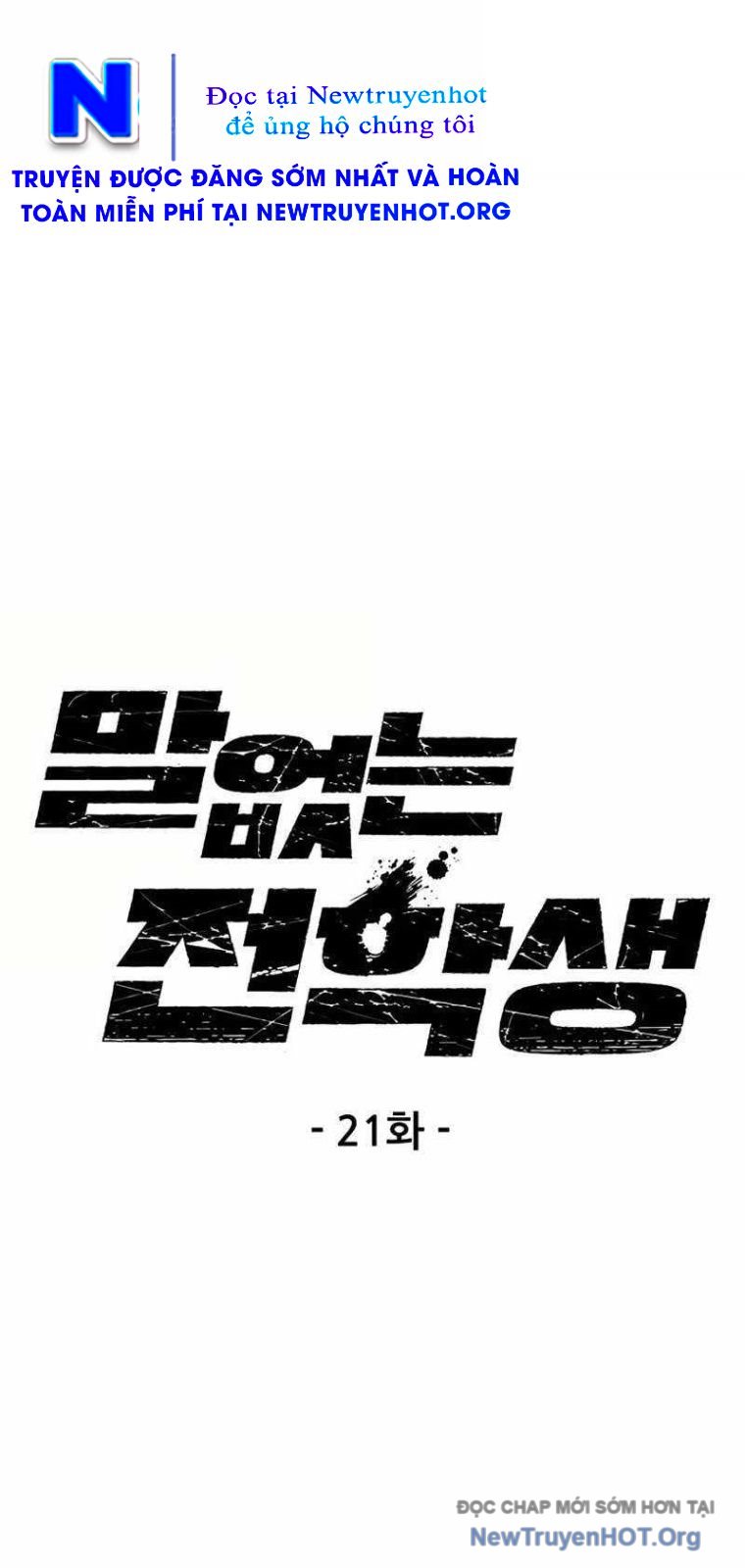 Sự Bí Ẩn Của Học Sinh Chuyển Trường Chap 21 - Next Chap 22