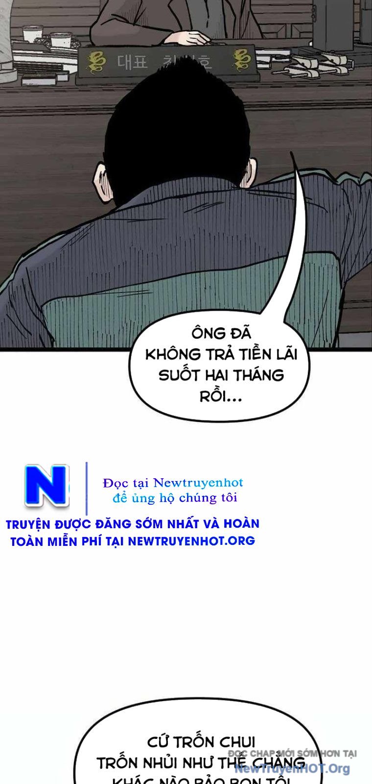 Sự Bí Ẩn Của Học Sinh Chuyển Trường Chap 21 - Next Chap 22