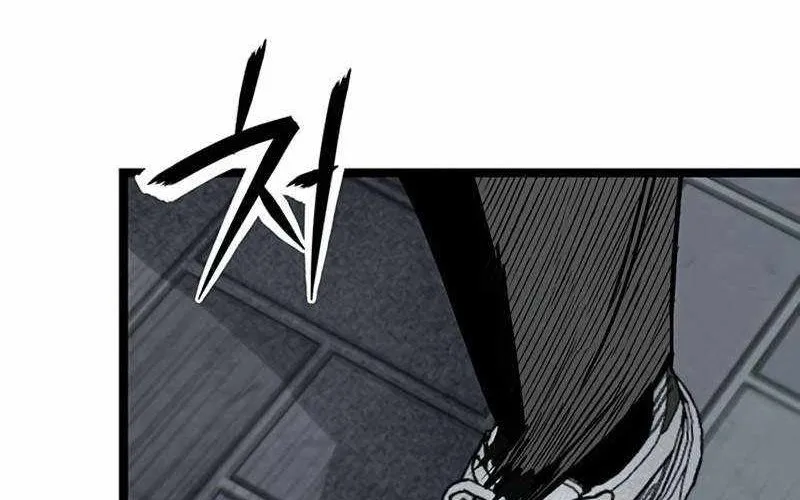 Sự Bí Ẩn Của Học Sinh Chuyển Trường Chap 22 - Next Chap 23