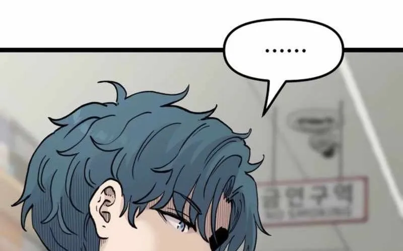 Sự Bí Ẩn Của Học Sinh Chuyển Trường Chap 24 - Next Chap 25