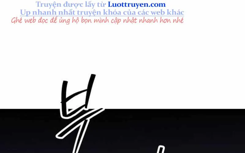 Sự Bí Ẩn Của Học Sinh Chuyển Trường Chap 24 - Next Chap 25