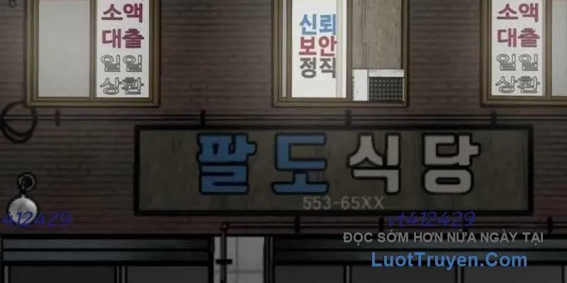 Sự Bí Ẩn Của Học Sinh Chuyển Trường Chap 24 - Next Chap 25