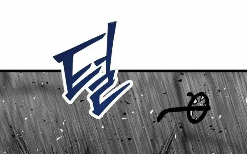 Sự Bí Ẩn Của Học Sinh Chuyển Trường Chap 25 - Next Chap 26