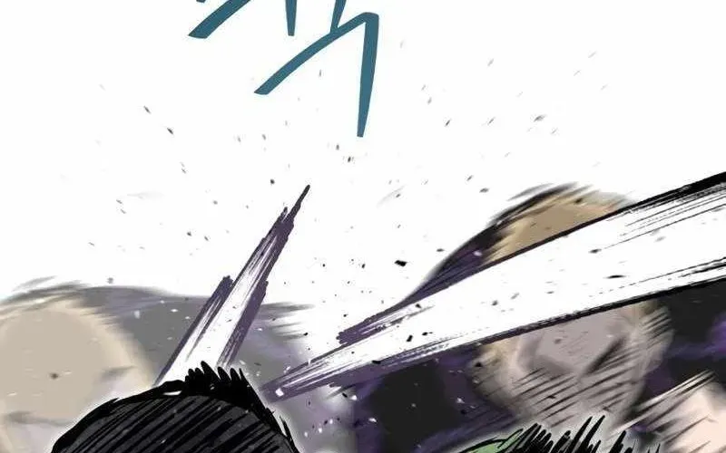 Sự Bí Ẩn Của Học Sinh Chuyển Trường Chap 25 - Next Chap 26