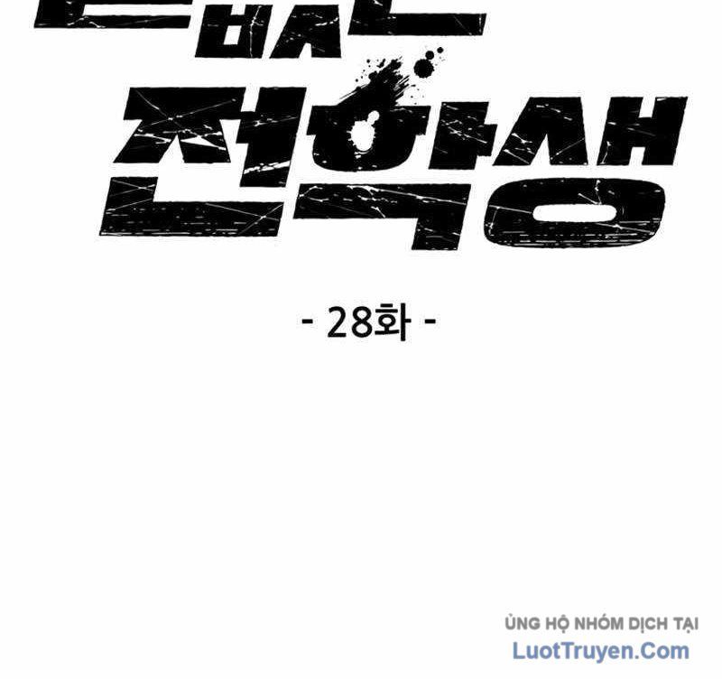 Sự Bí Ẩn Của Học Sinh Chuyển Trường Chap 28 - Next Chap 29