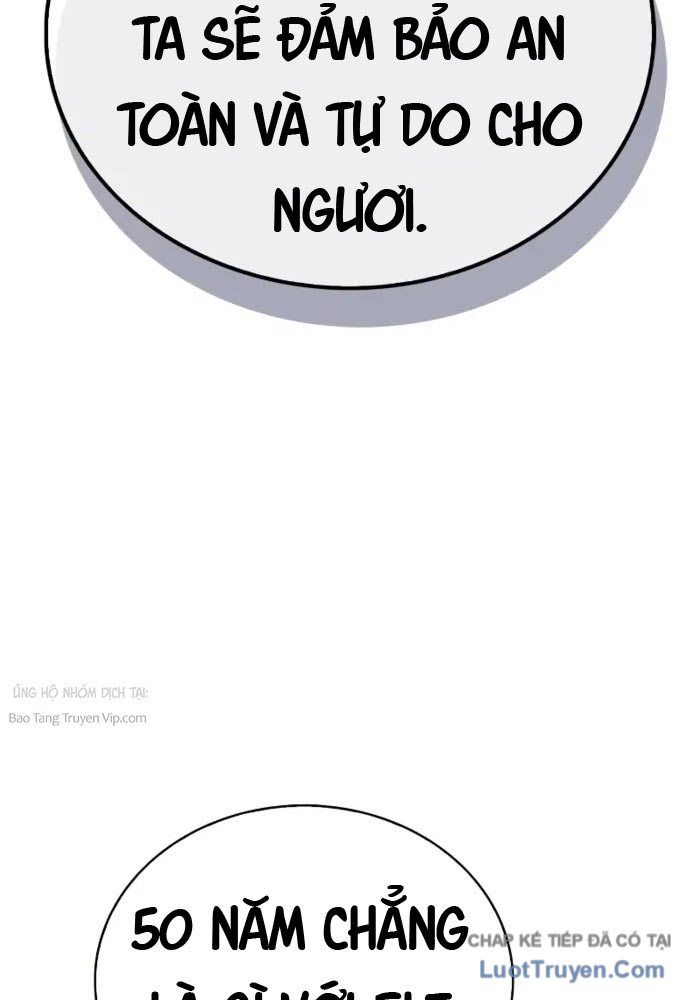 Sự Chuẩn Mực Của Ma Vương Chap 5 - Next Chap 6