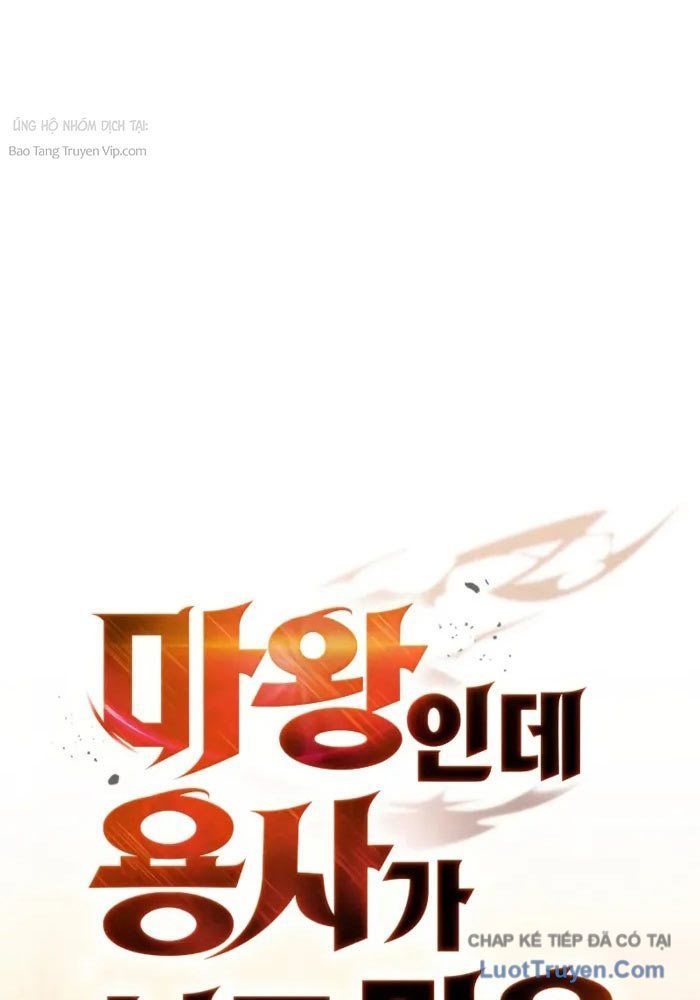 Sự Chuẩn Mực Của Ma Vương Chap 6 - Next Chap 7