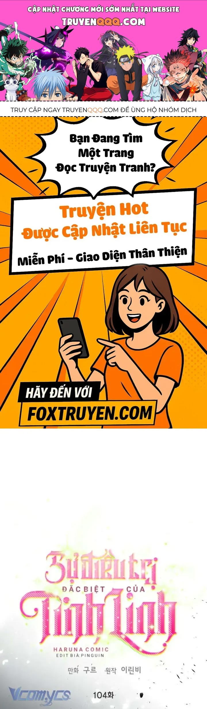 Sự Điều Trị Đặc Biệt Của Tinh Linh Chap 104 - Next Chap 105