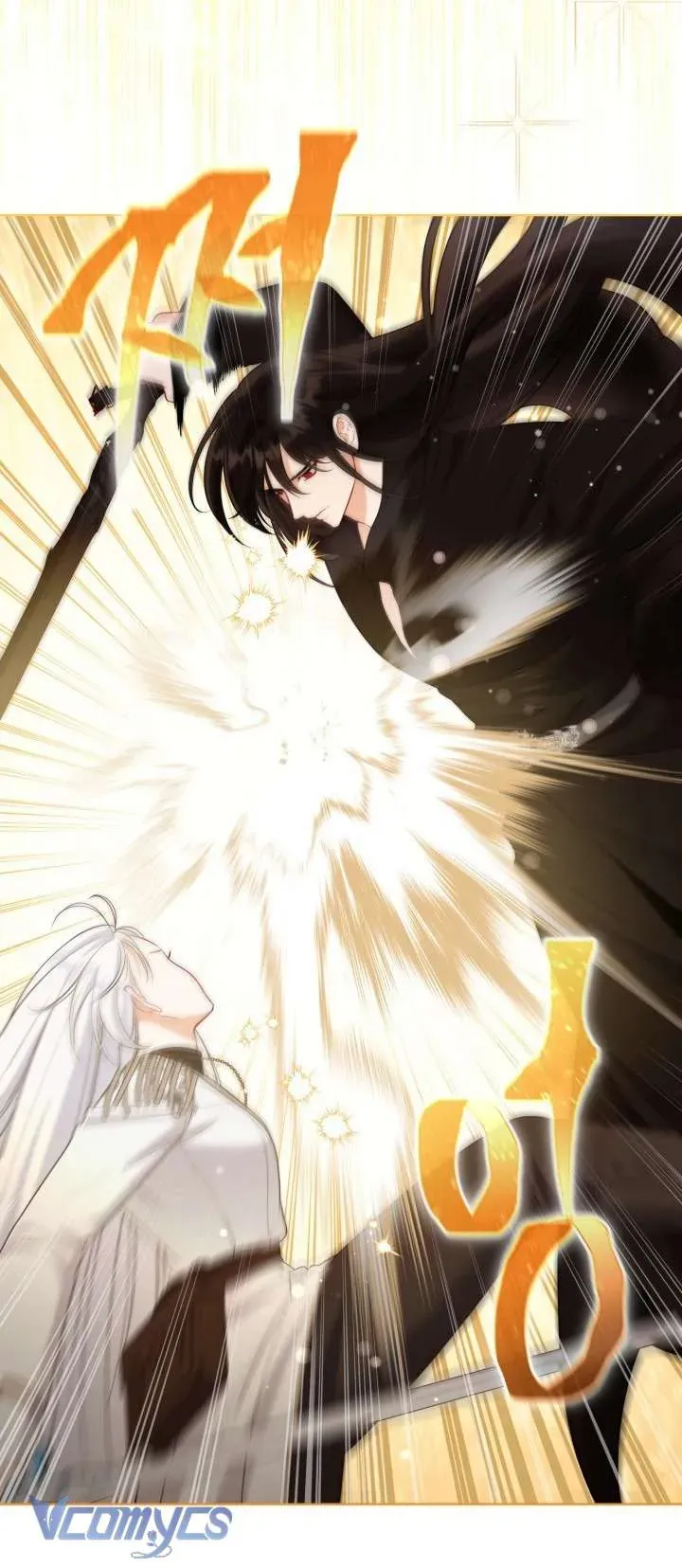 Sự Điều Trị Đặc Biệt Của Tinh Linh Chap 104 - Next Chap 105