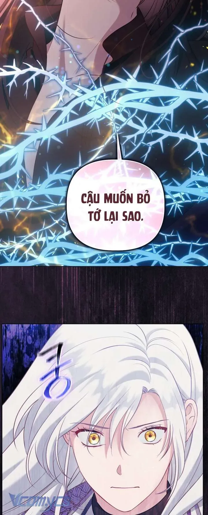 Sự Điều Trị Đặc Biệt Của Tinh Linh Chap 104 - Next Chap 105