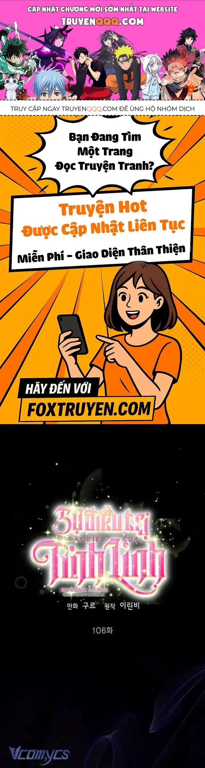 Sự Điều Trị Đặc Biệt Của Tinh Linh Chap 106 - Next Chap 107