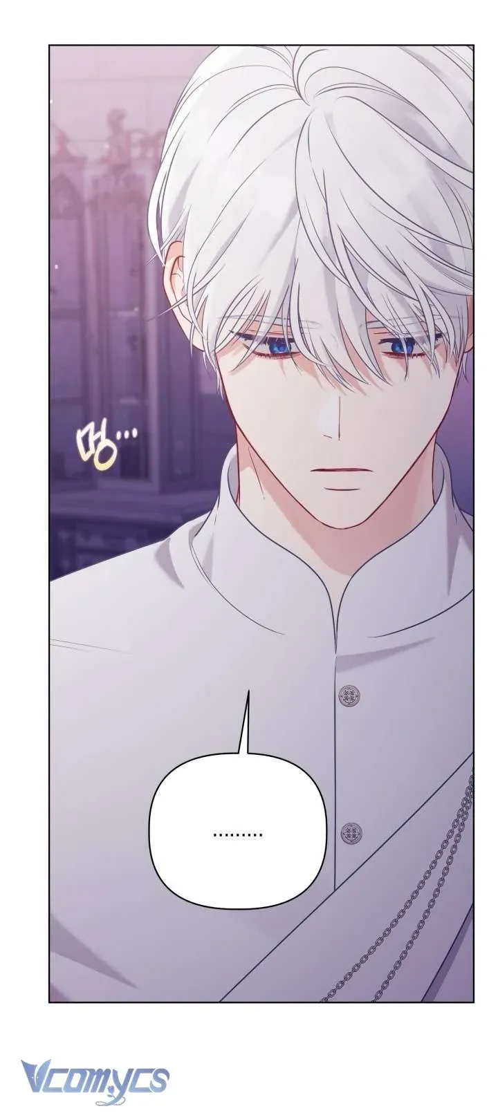 Sự Điều Trị Đặc Biệt Của Tinh Linh Chap 106 - Next Chap 107