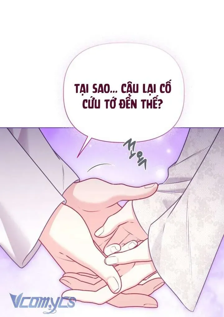 Sự Điều Trị Đặc Biệt Của Tinh Linh Chap 106 - Next Chap 107