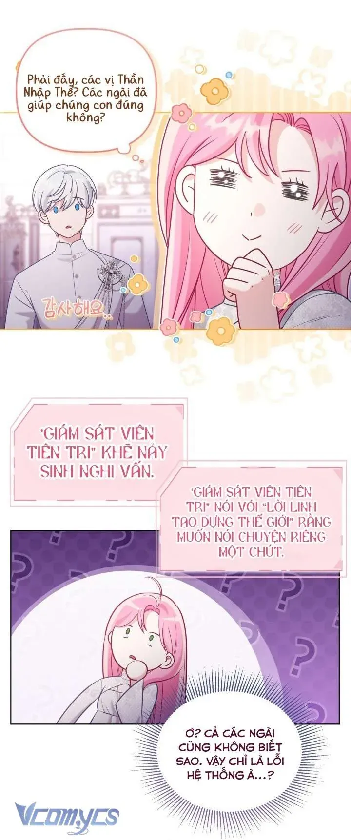 Sự Điều Trị Đặc Biệt Của Tinh Linh Chap 106 - Next Chap 107