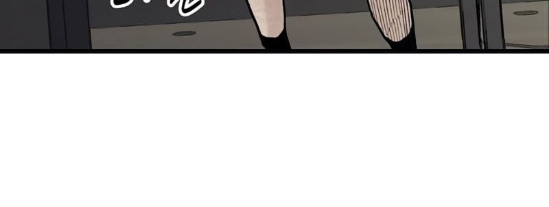 Sự Im Lặng Của Học Sinh Chuyển Trường Chap 18 - Next Chap 19