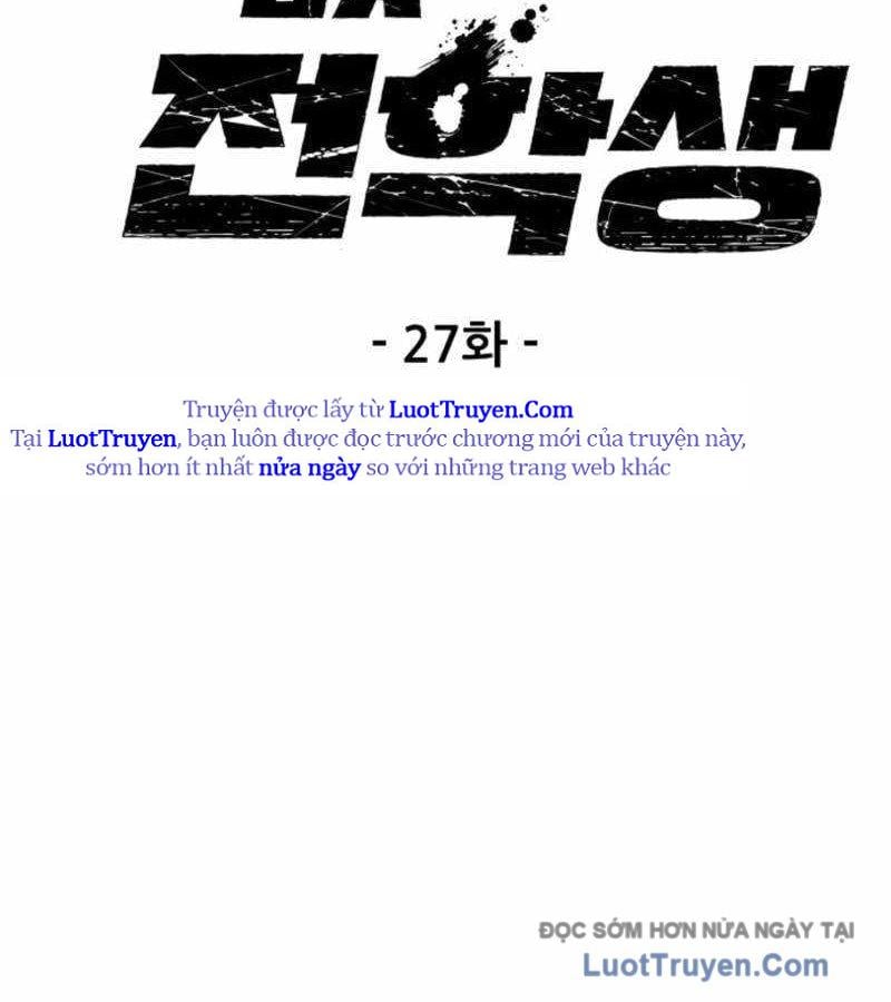 Sự Im Lặng Của Học Sinh Chuyển Trường Chap 27 - Next Chap 28