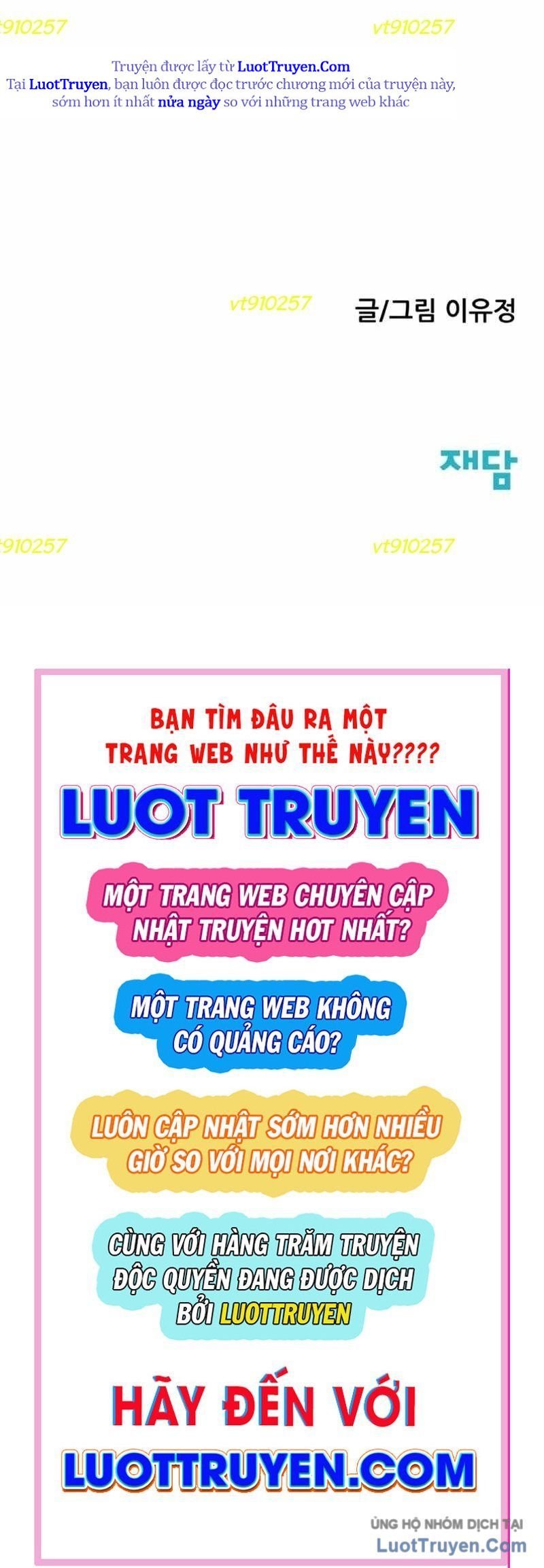 Sự Im Lặng Của Học Sinh Chuyển Trường Chap 28 - Next Chap 29