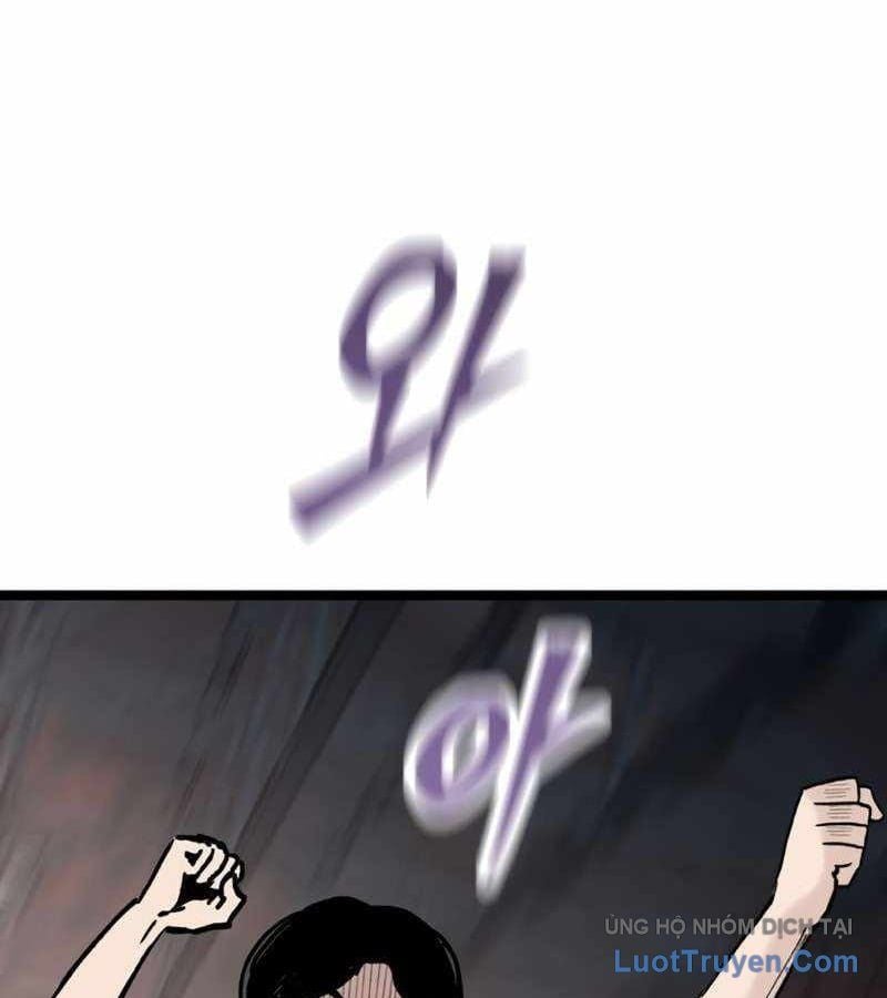 Sự Im Lặng Của Học Sinh Chuyển Trường Chap 28 - Next Chap 29