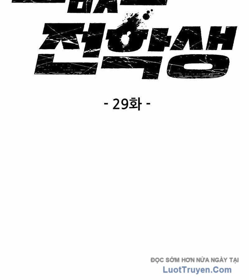 Sự Im Lặng Của Học Sinh Chuyển Trường Chap 29 - Next Chap 30