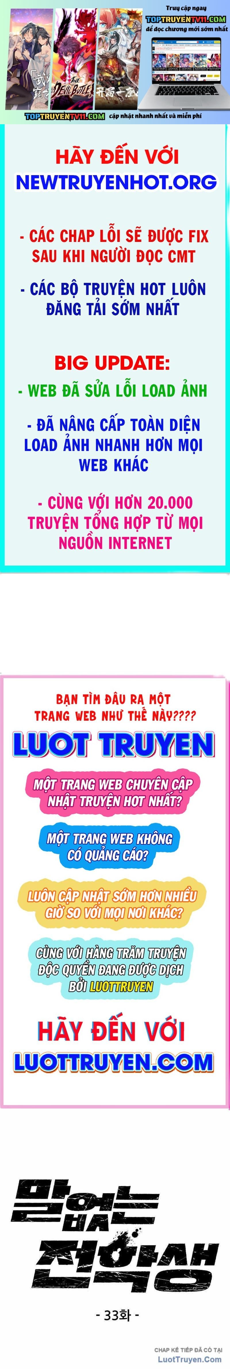 Sự Im Lặng Của Học Sinh Chuyển Trường Chap 33 - Next Chap 34
