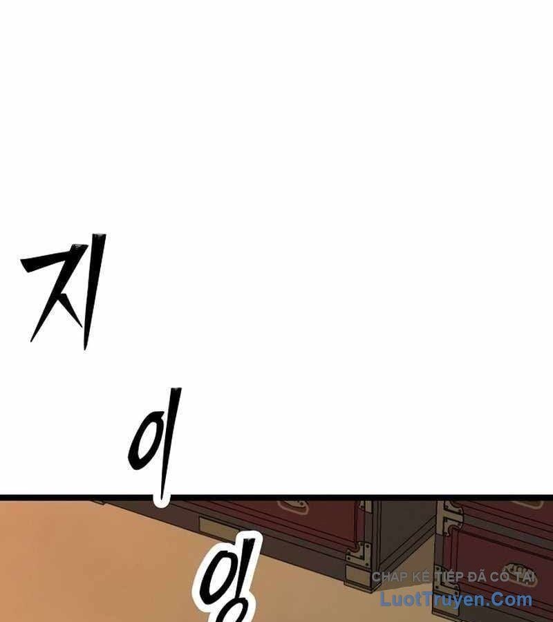 Sự Im Lặng Của Học Sinh Chuyển Trường Chap 33 - Next Chap 34