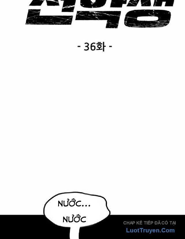 Sự Im Lặng Của Học Sinh Chuyển Trường Chap 36 - Next Chap 37