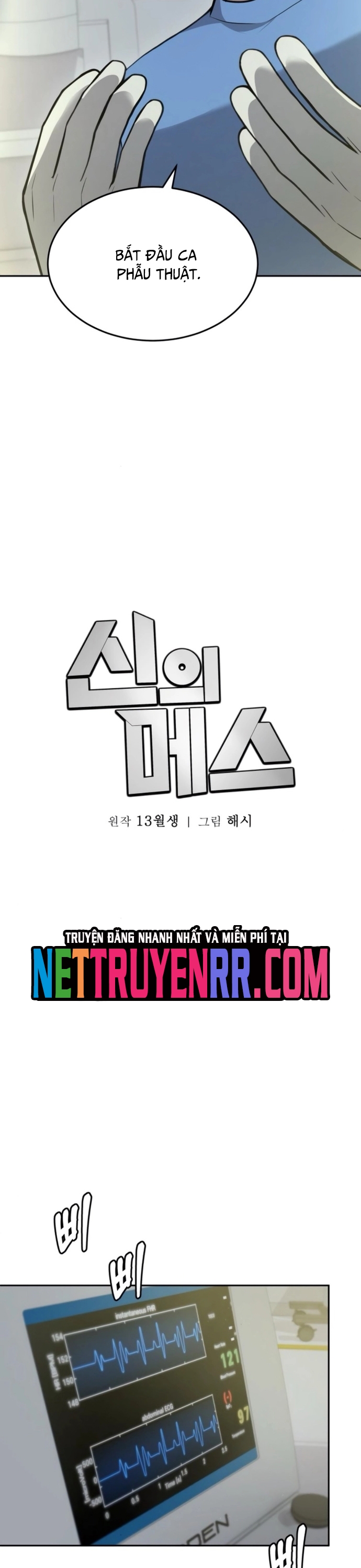 Sứ Mệnh Thần Y Chap 23 - Next Chap 24