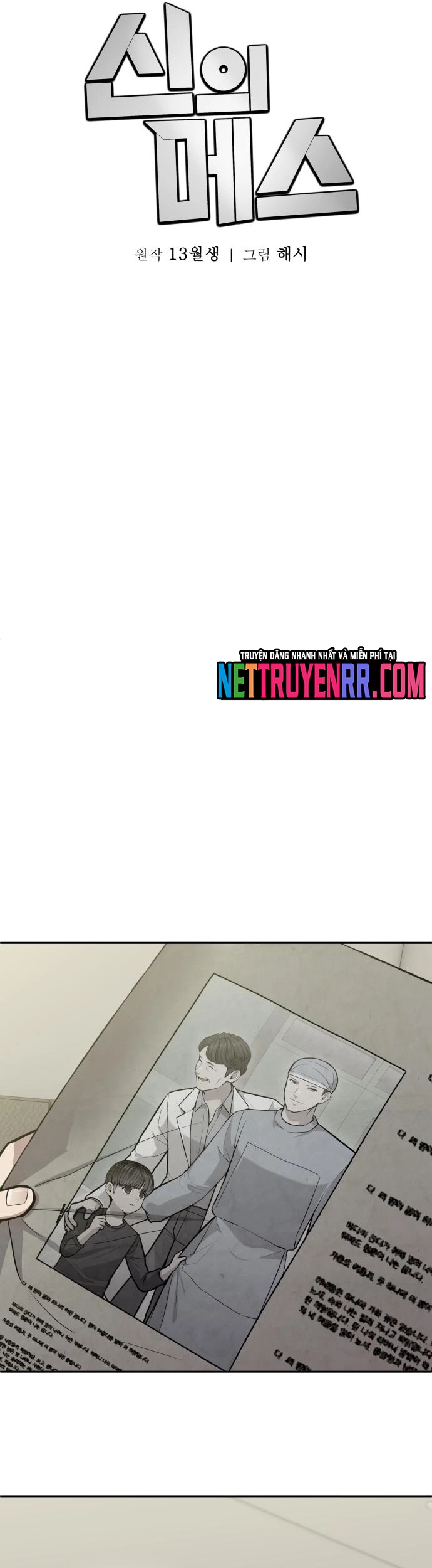 Sứ Mệnh Thần Y Chap 24 - Next Chap 25