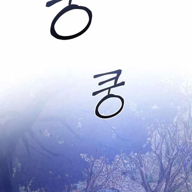 Sự Ra Đời Của Một Anh Hùng Chap 151 - Next Chap 152