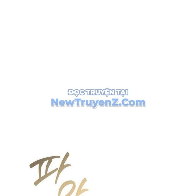 Sự Ra Đời Của Một Anh Hùng Chap 152 - Next Chap 153