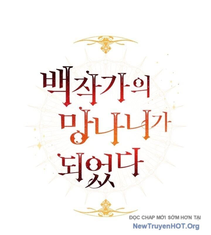 Sự Ra Đời Của Một Anh Hùng Chap 159 - Next Chap 160