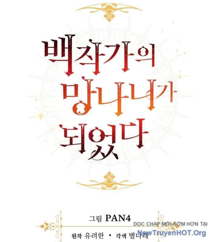 Sự Ra Đời Của Một Anh Hùng Chap 160 - Next Chap 161