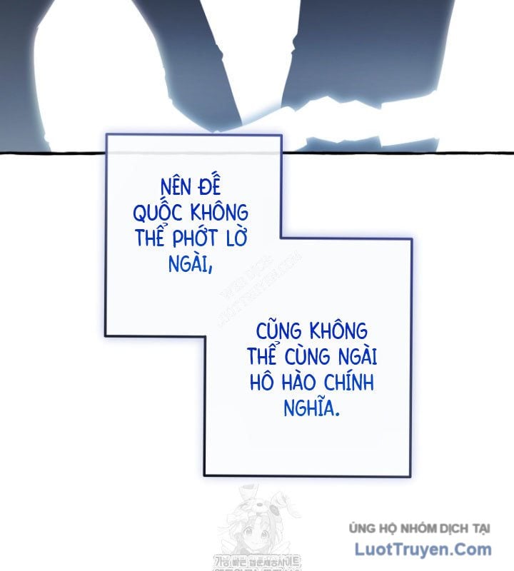 Sự Ra Đời Của Một Anh Hùng Chap 168 - Next Chap 169