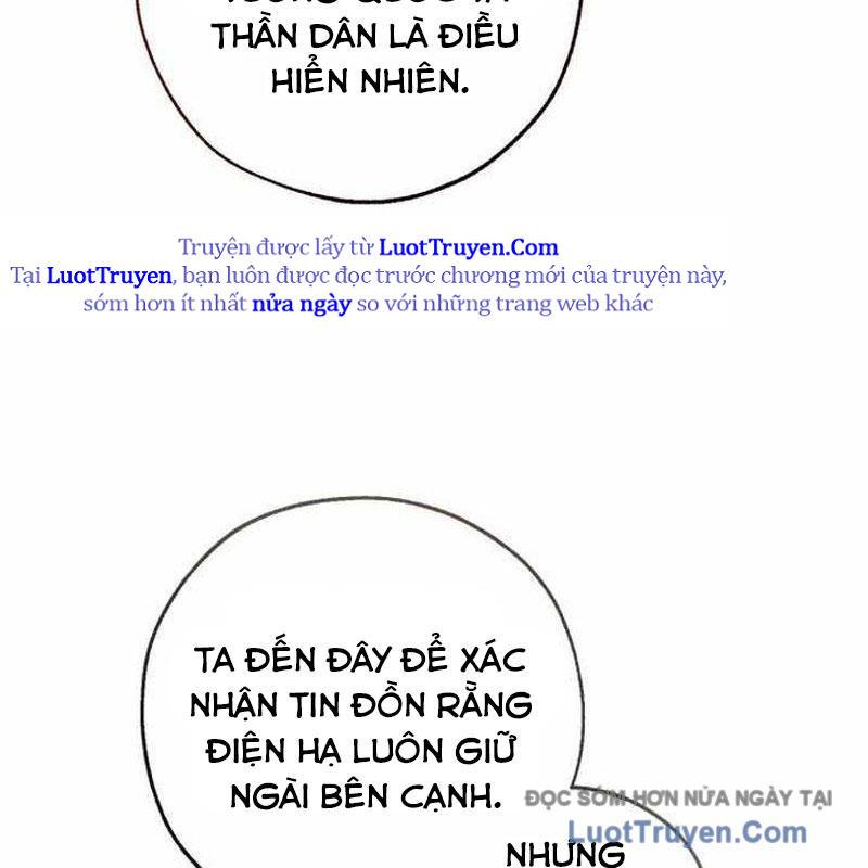 Sự Ra Đời Của Một Anh Hùng Chap 169 - Next Chap 170