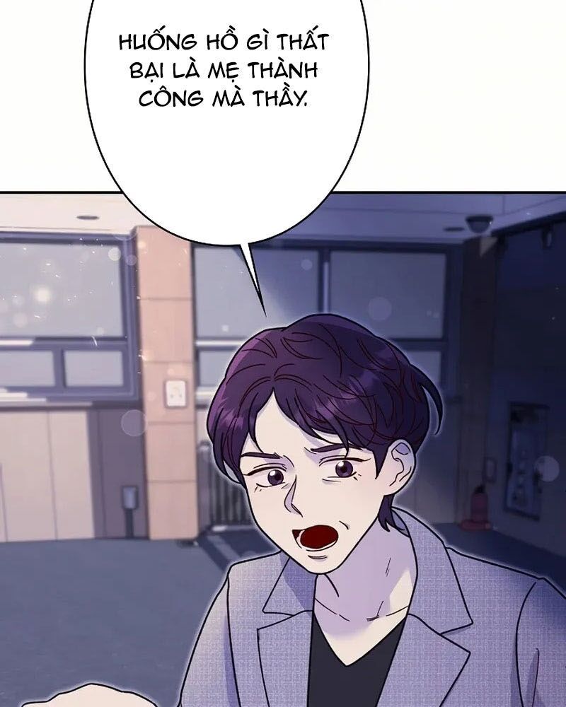 Sự Tái Sinh Của Nhà Thiết Kế Tài Ba Chap 15 - Next Chap 16