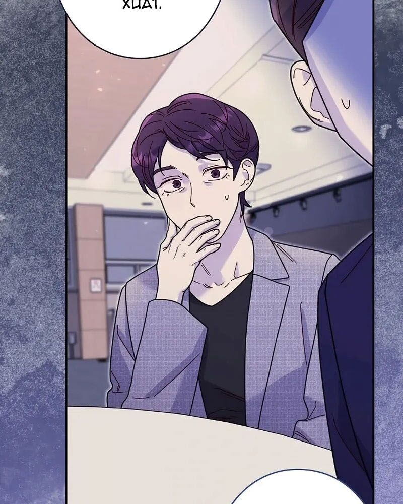 Sự Tái Sinh Của Nhà Thiết Kế Tài Ba Chap 15 - Next Chap 16