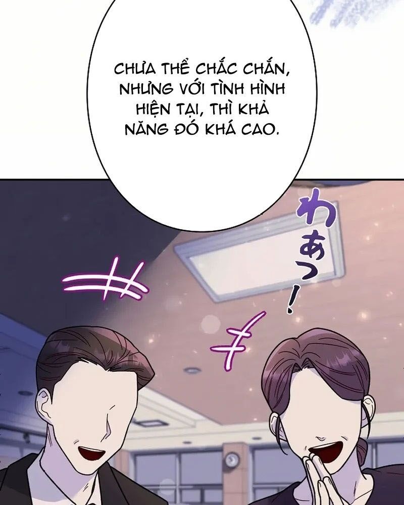 Sự Tái Sinh Của Nhà Thiết Kế Tài Ba Chap 15 - Next Chap 16