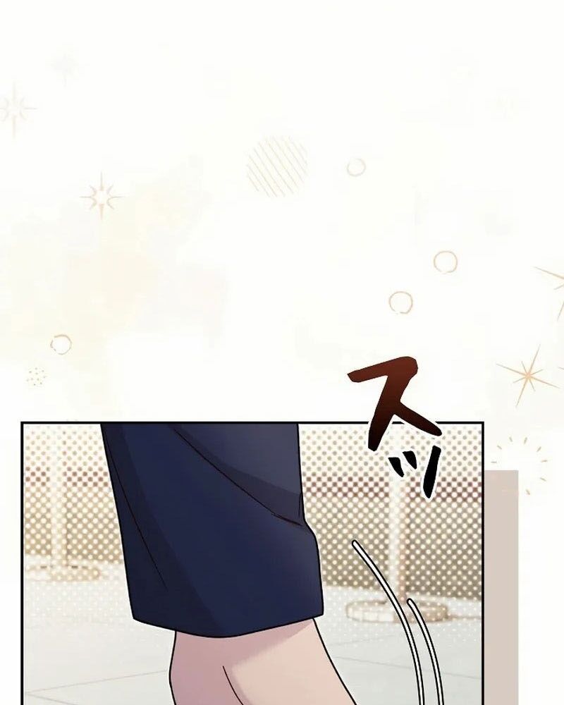 Sự Tái Sinh Của Nhà Thiết Kế Tài Ba Chap 15 - Next Chap 16