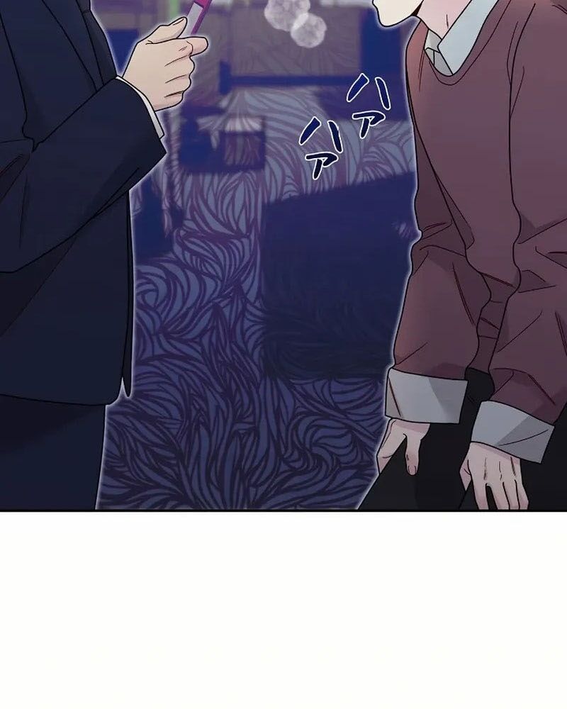 Sự Tái Sinh Của Nhà Thiết Kế Tài Ba Chap 15 - Next Chap 16