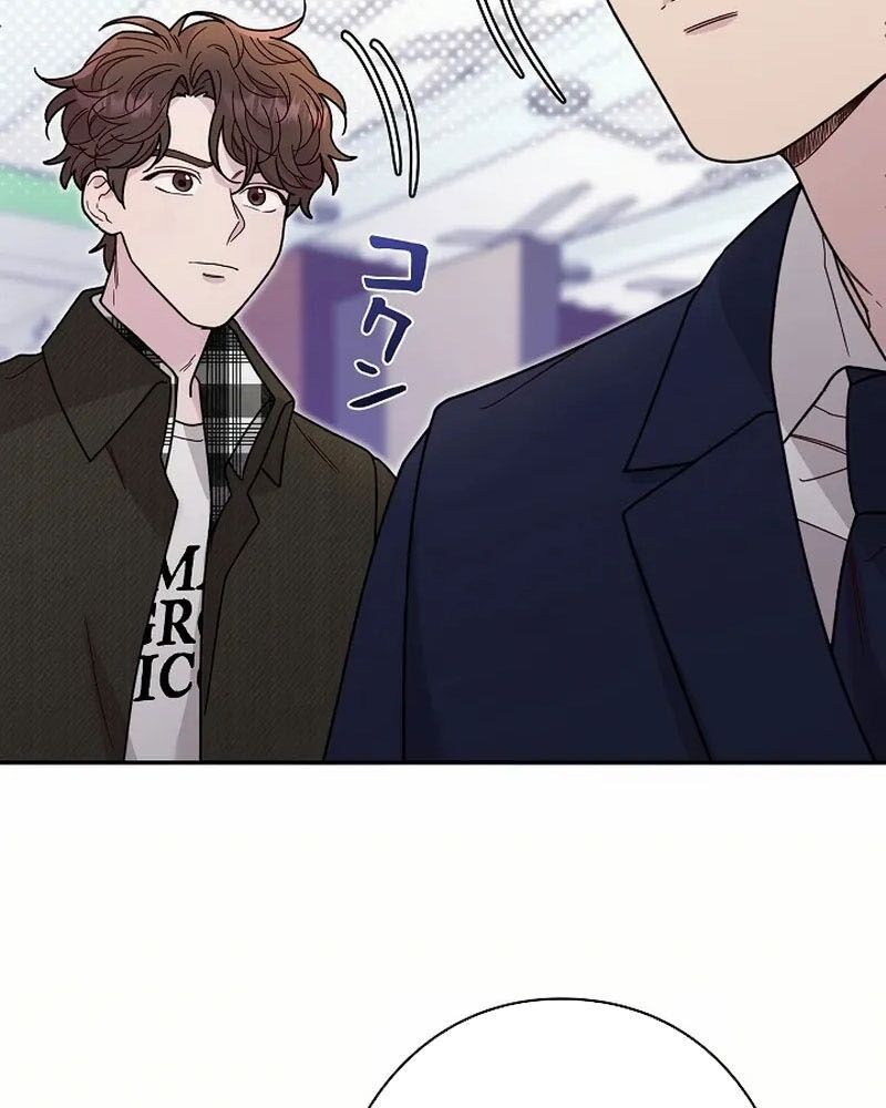 Sự Tái Sinh Của Nhà Thiết Kế Tài Ba Chap 15 - Next Chap 16