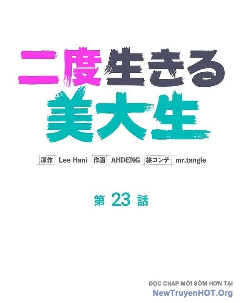 Sự Tái Sinh Của Nhà Thiết Kế Tài Ba Chap 23 - Next Chap 24