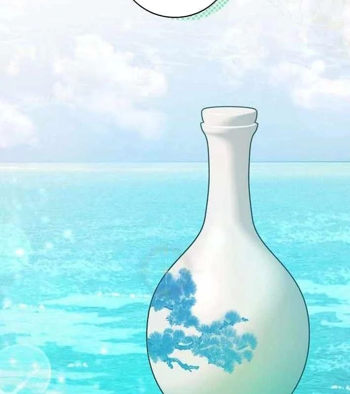 Sự Tái Sinh Của Nhà Thiết Kế Tài Ba Chap 46 - Next Chap 47